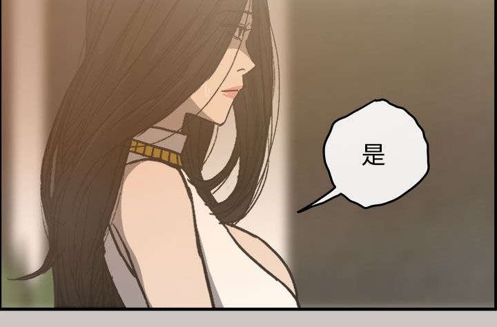 第29章：陪酒