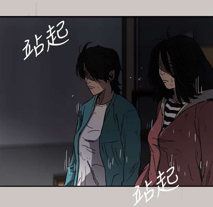 第30章：试货
