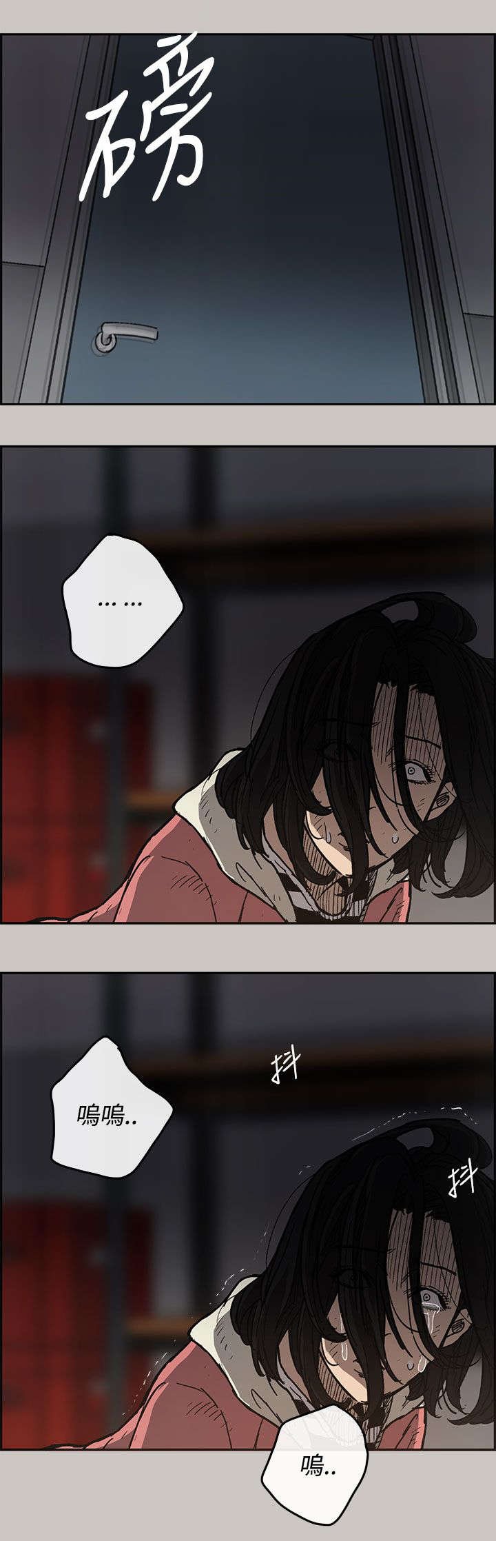 第30章：试货