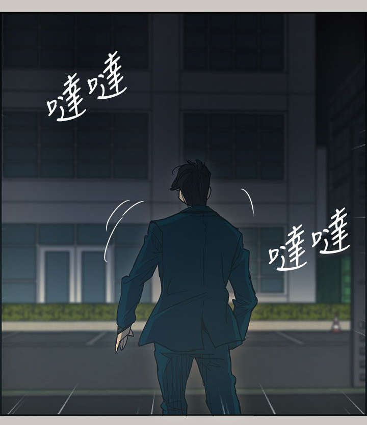 第32章：酬劳