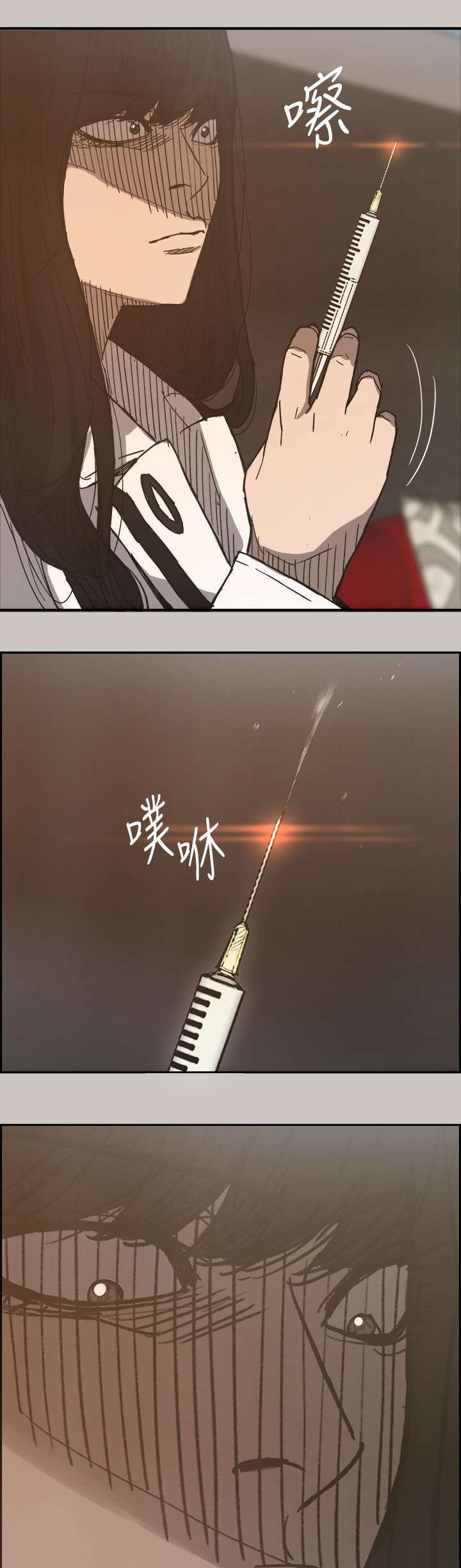 第32章：酬劳
