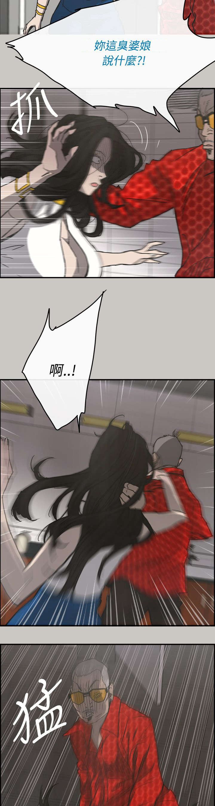 第34章：求救