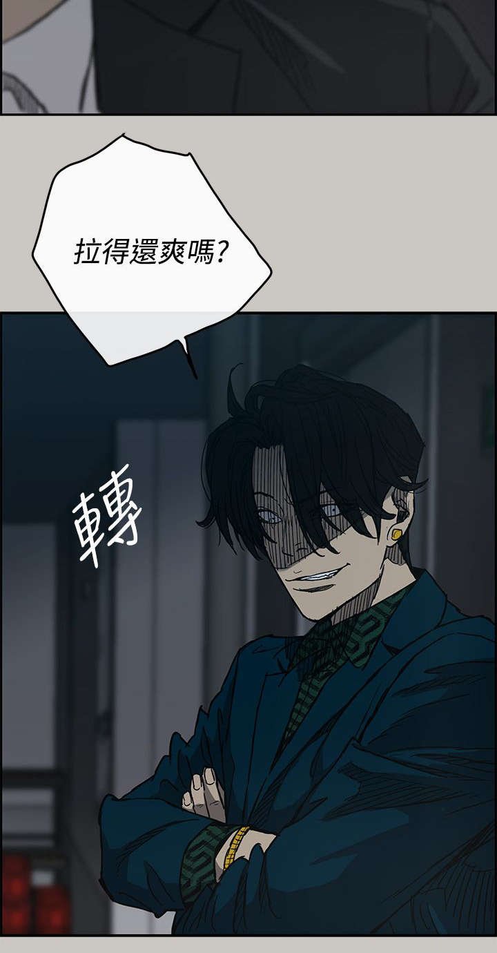 第34章：求救