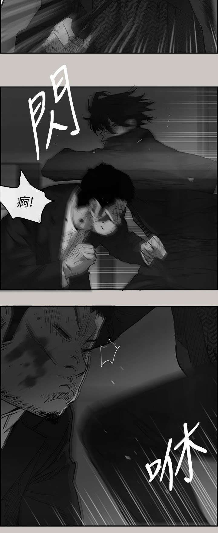 第35章：报复