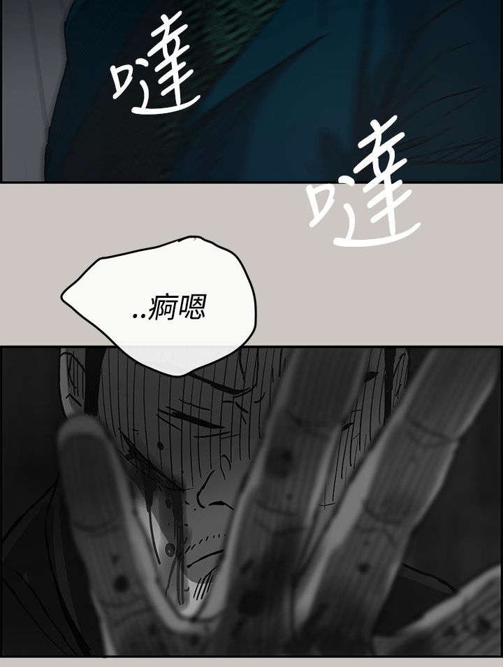 第36章：叫人