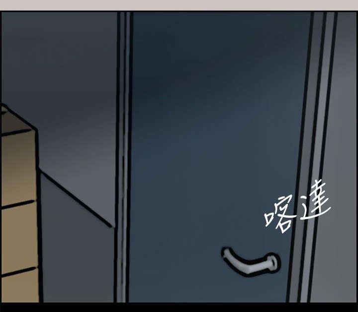 第36章：叫人
