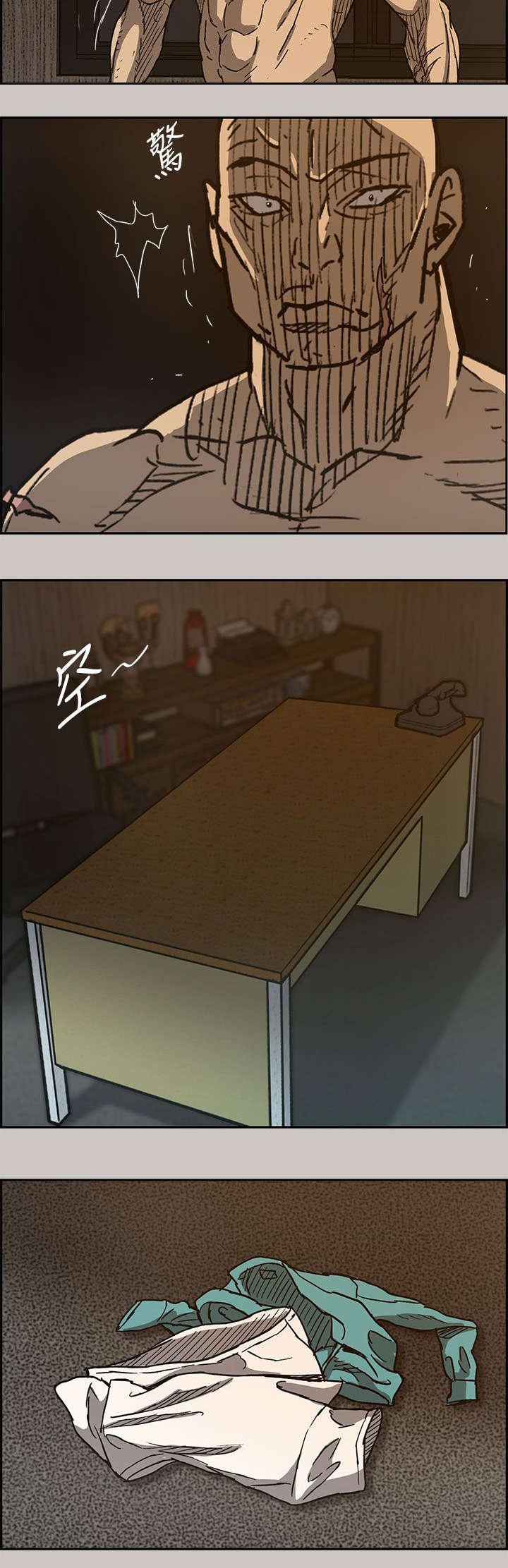 第37章：机会