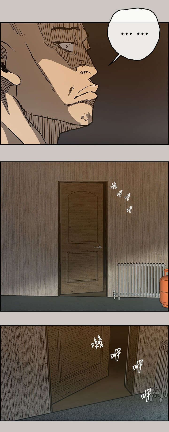 第37章：机会