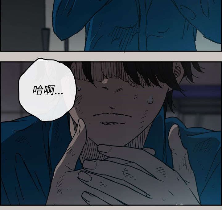 第39章：魔鬼