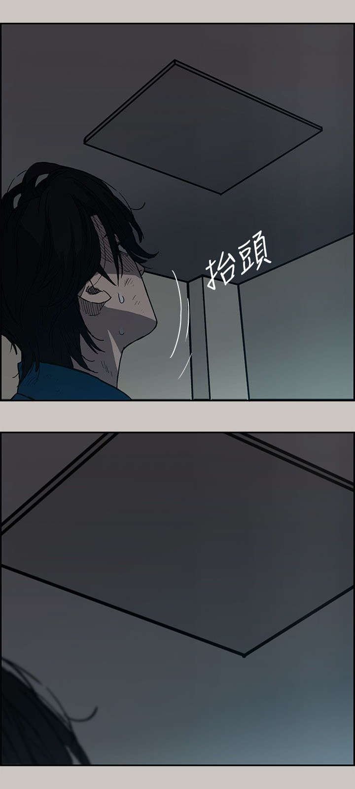 第39章：魔鬼