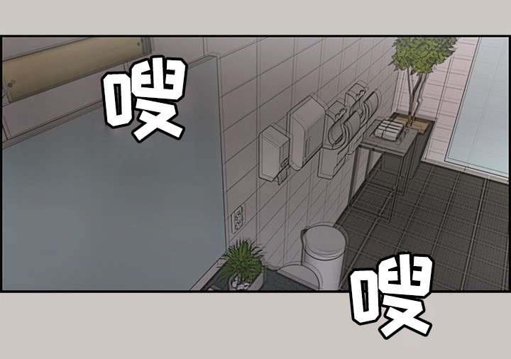第39章：魔鬼