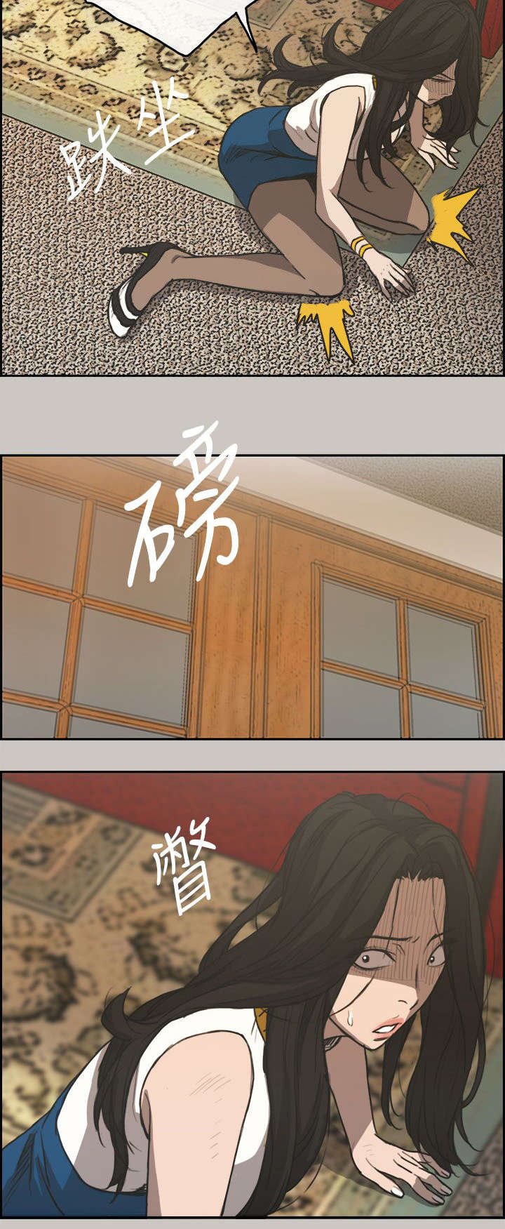 第39章：魔鬼