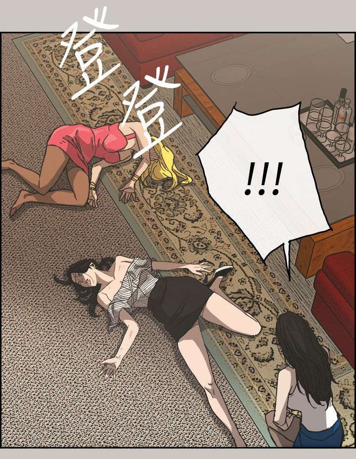 第39章：魔鬼