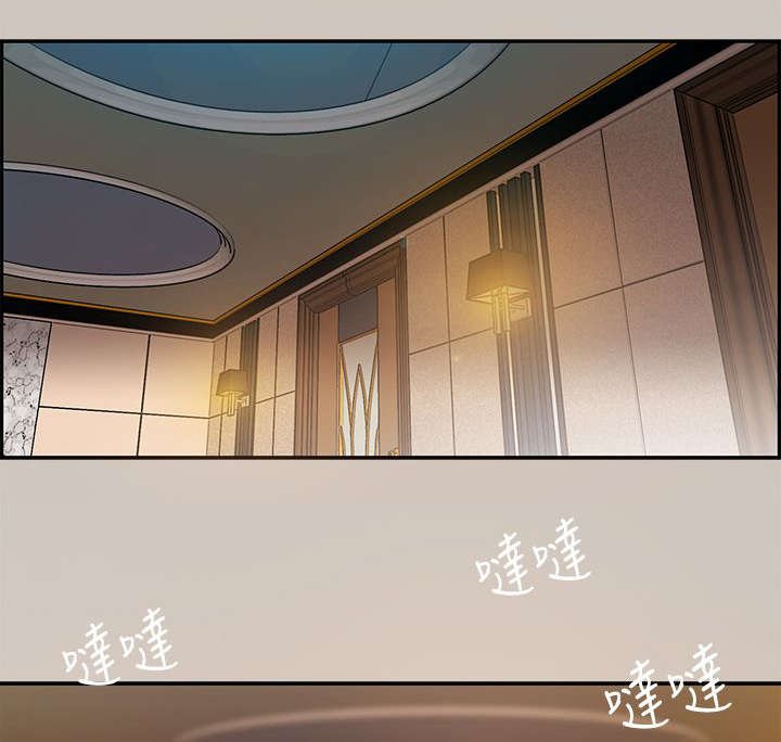 第4章：工作