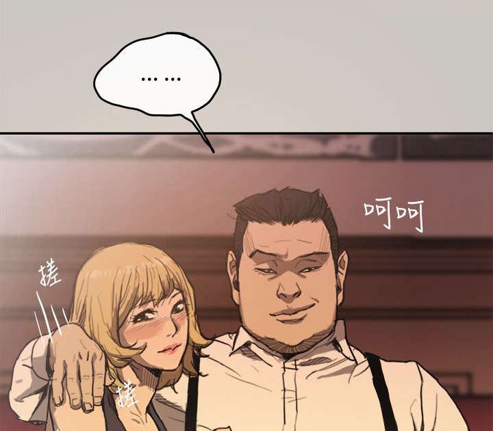 第4章：工作
