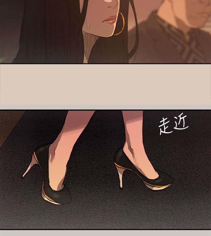 第4章：工作