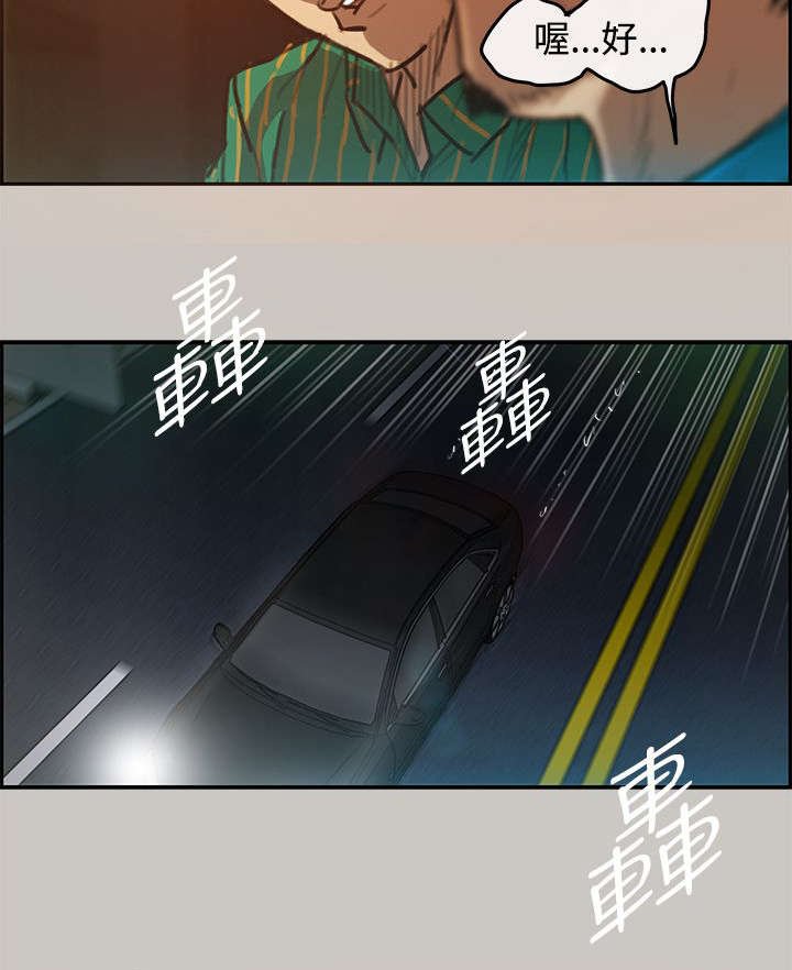 第4章：工作