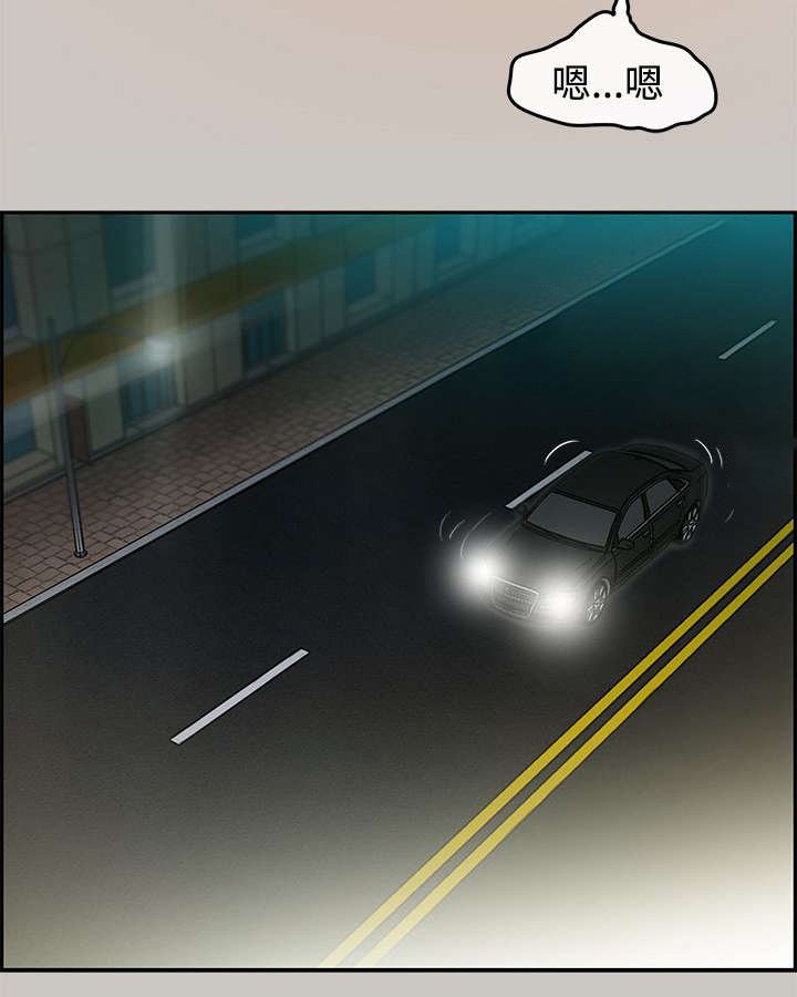 第4章：工作