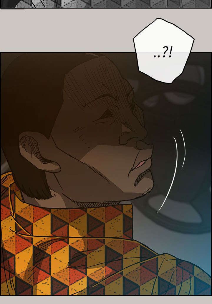 第40章：清醒