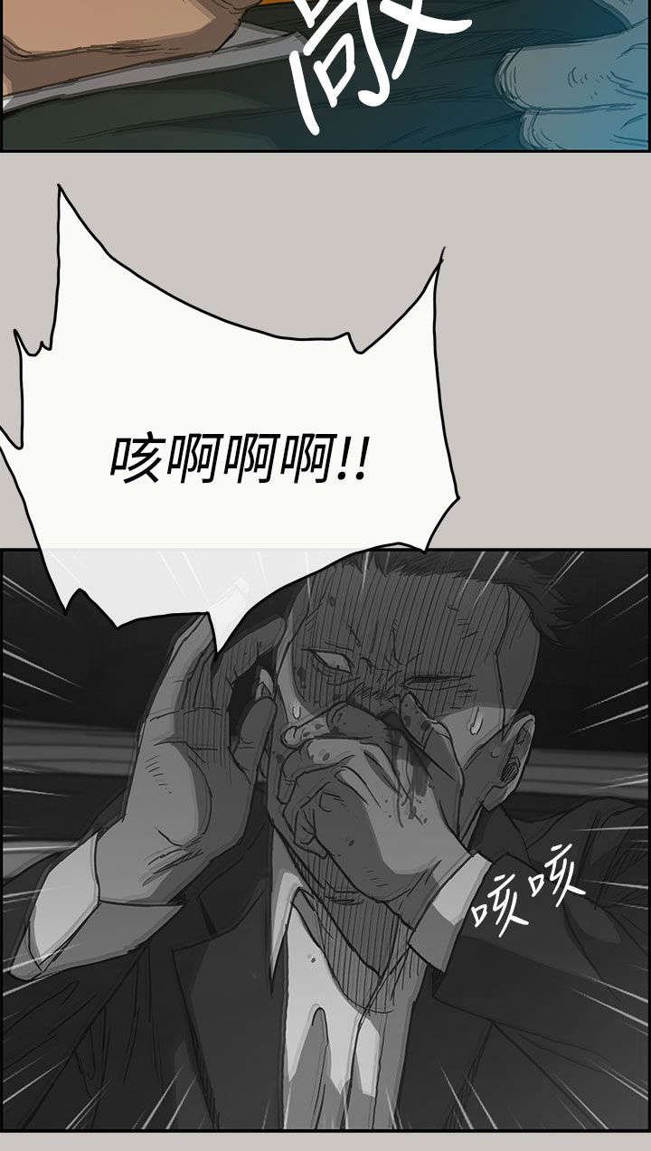 第41章：脱身
