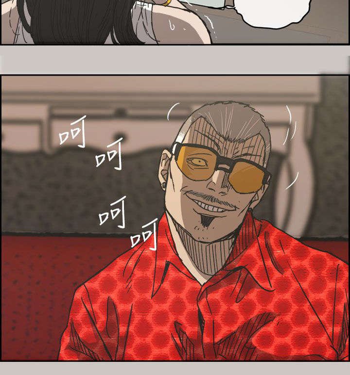 第42章：危机