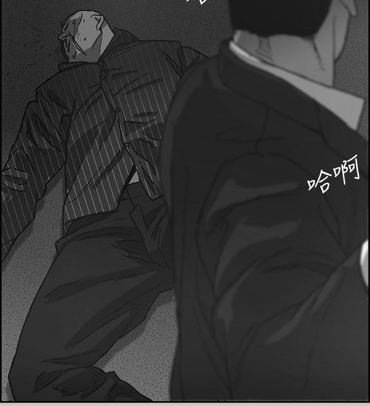 第49章：意外状况