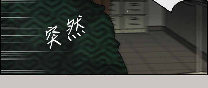 第49章：意外状况