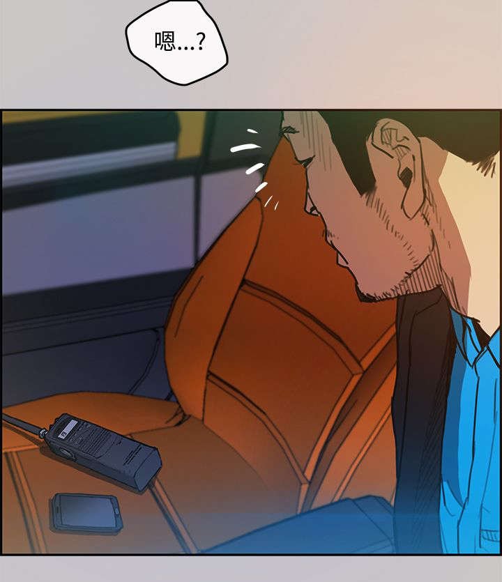第5章：收工