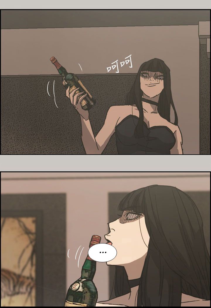 第50章：惨状