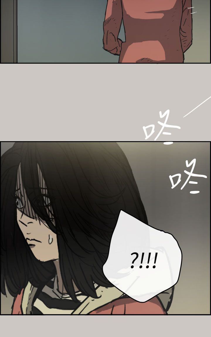 第51章：换人