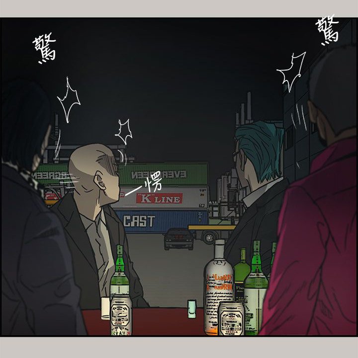 第54章：到达