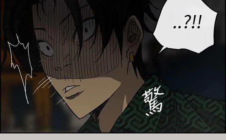 第57章：快刀