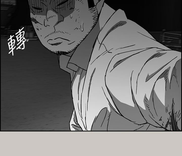 第57章：快刀