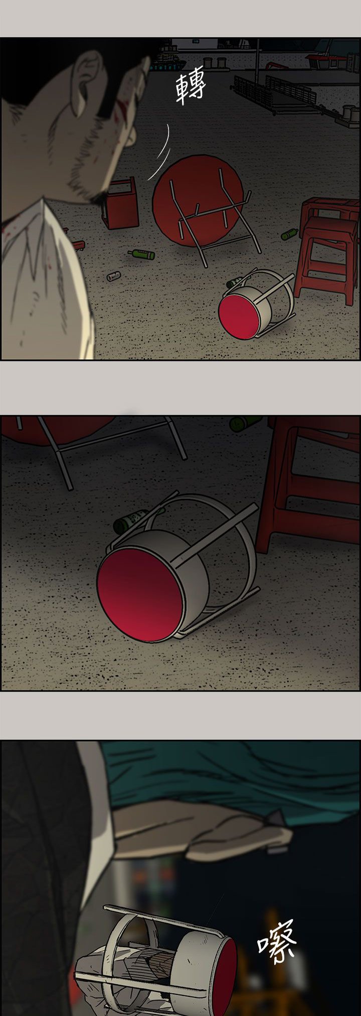 第58章：比刀更快
