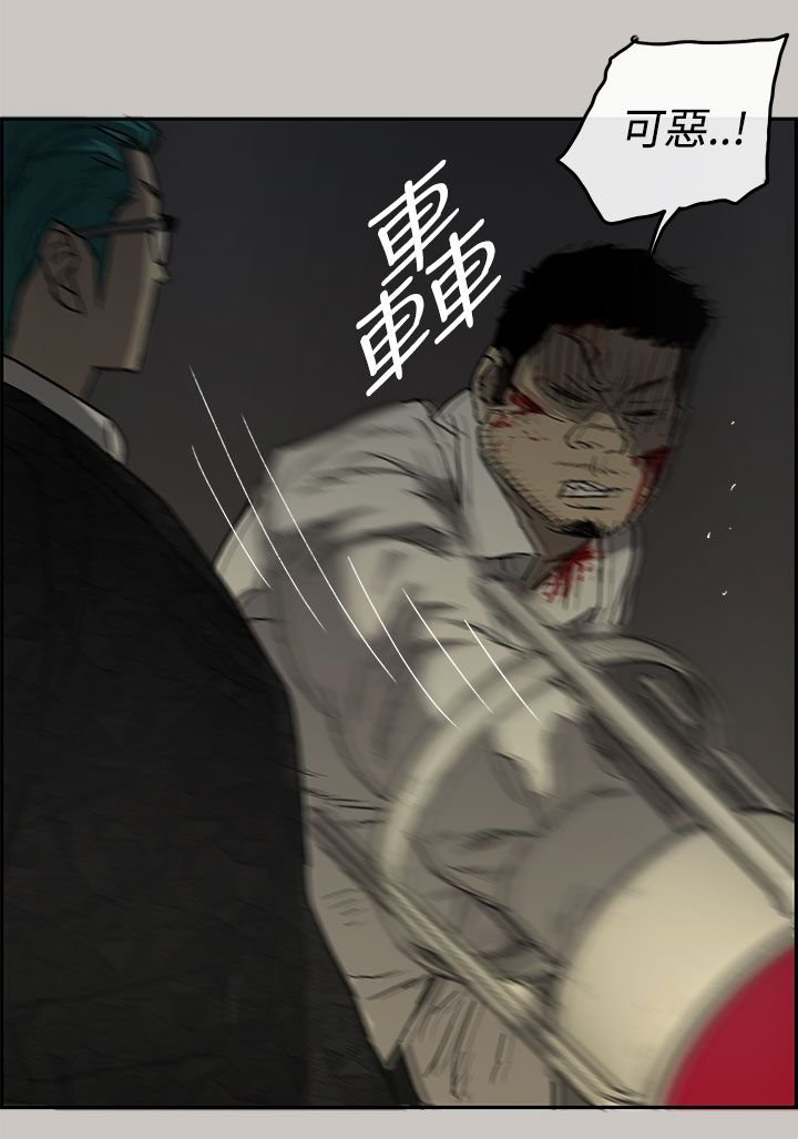 第58章：比刀更快