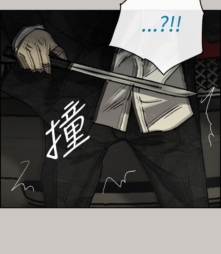 第58章：比刀更快