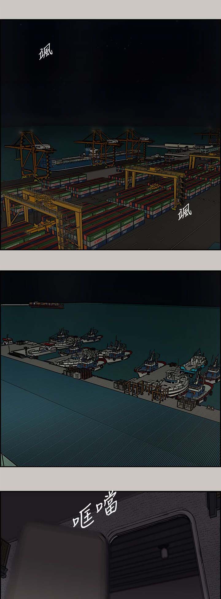第61章：逼迫