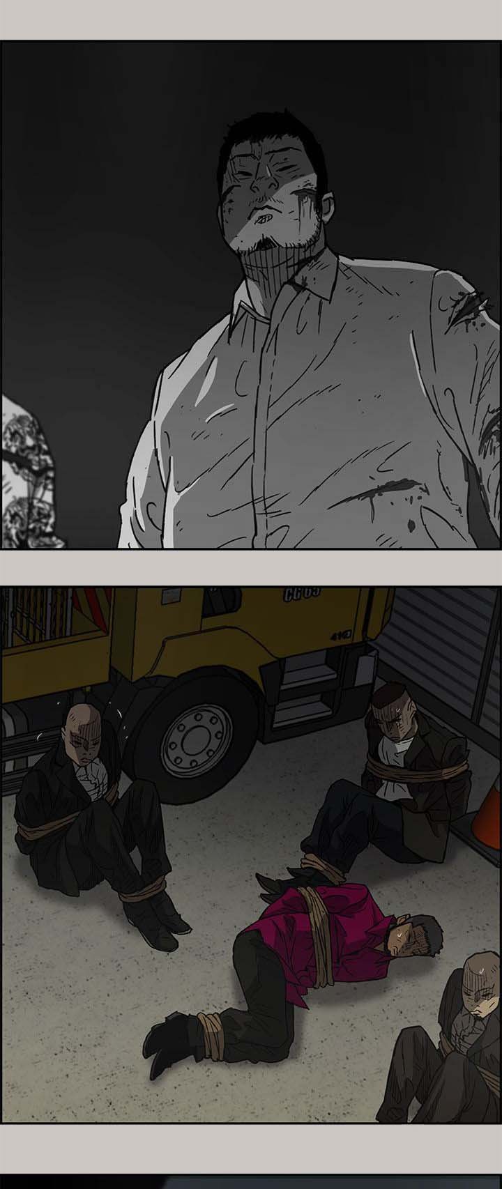 第61章：逼迫