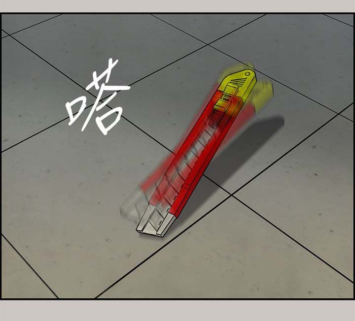 第63章：到达