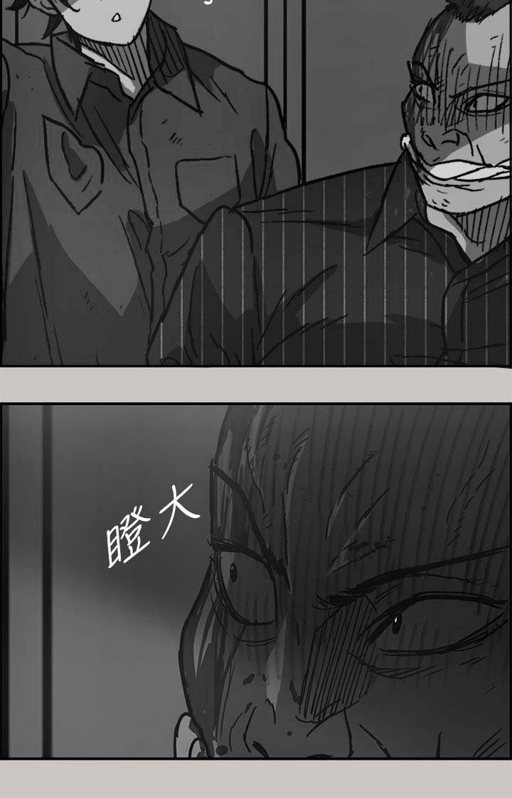 第63章：到达
