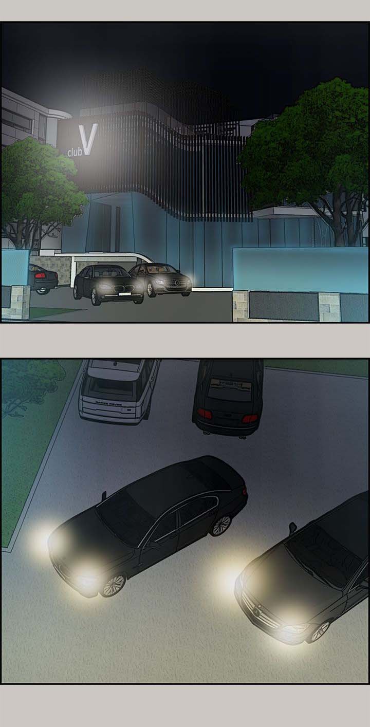 第63章：到达
