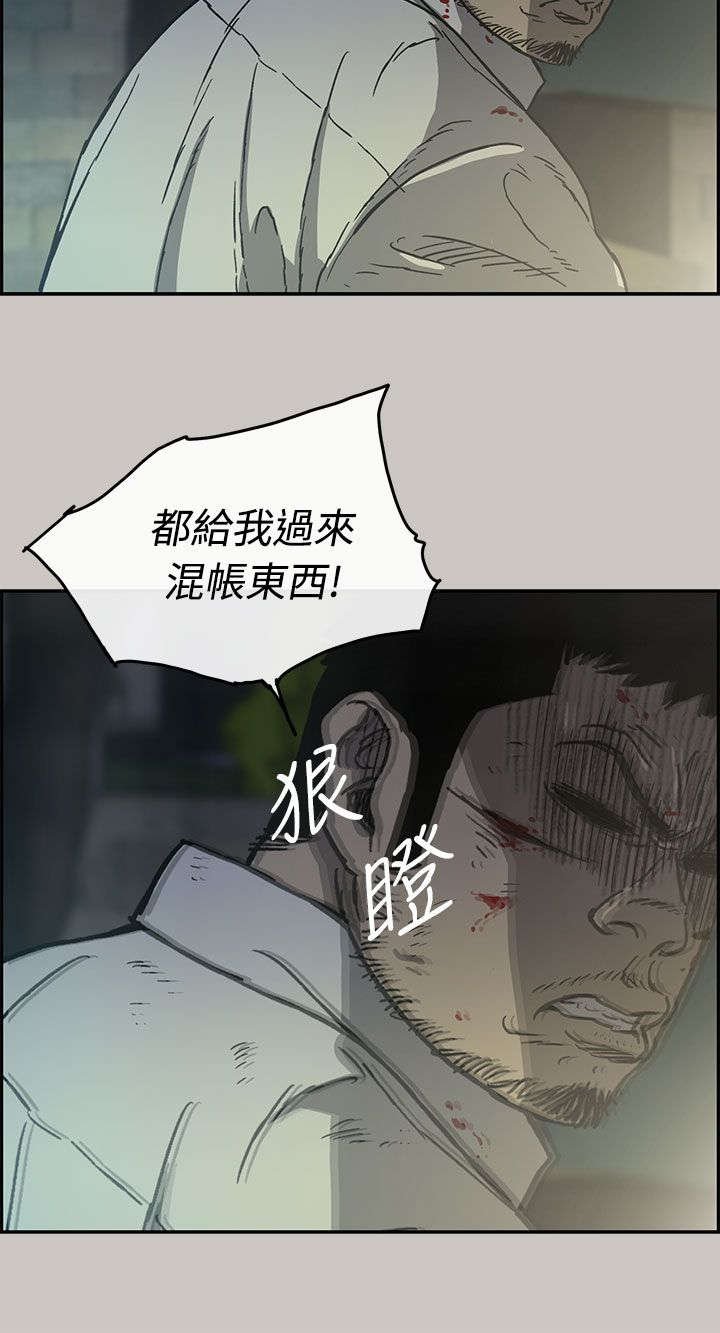 第65章：干架