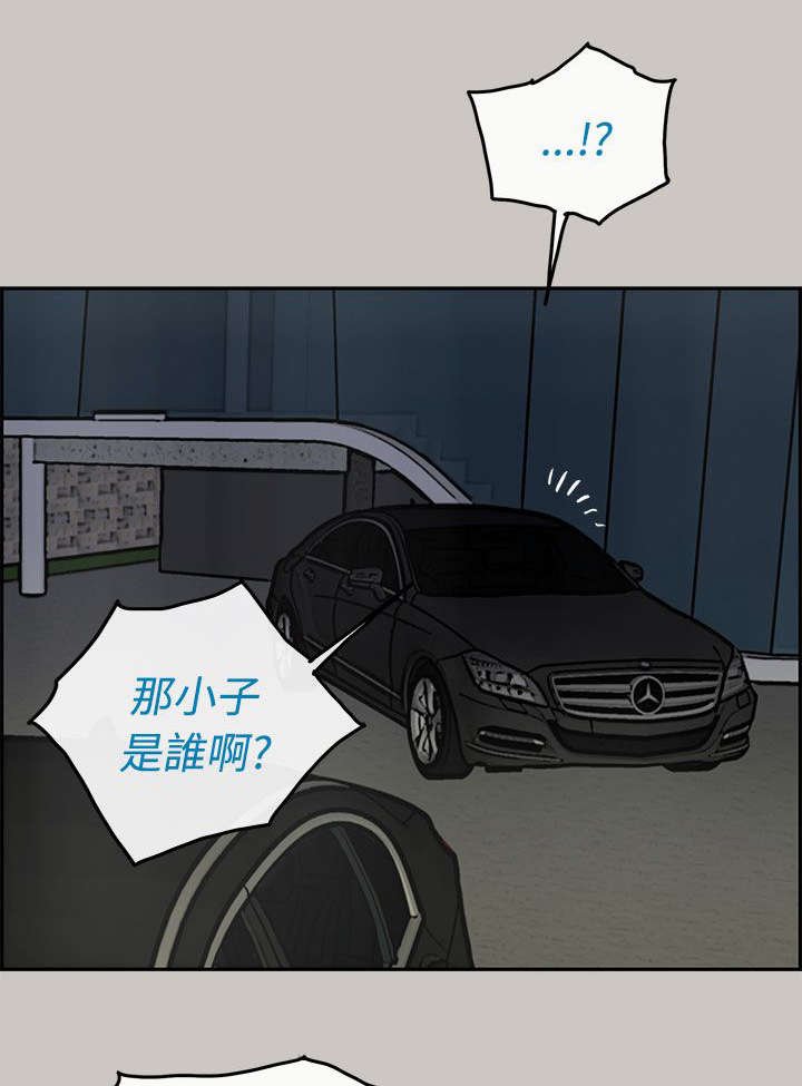 第65章：干架