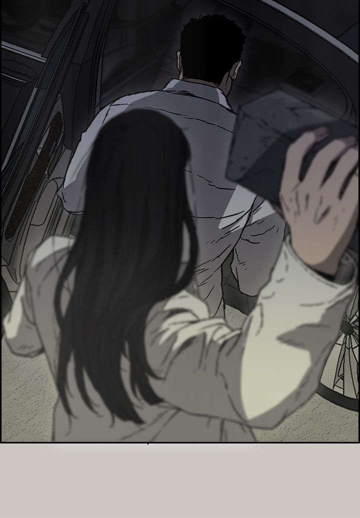 第66章：事态严峻