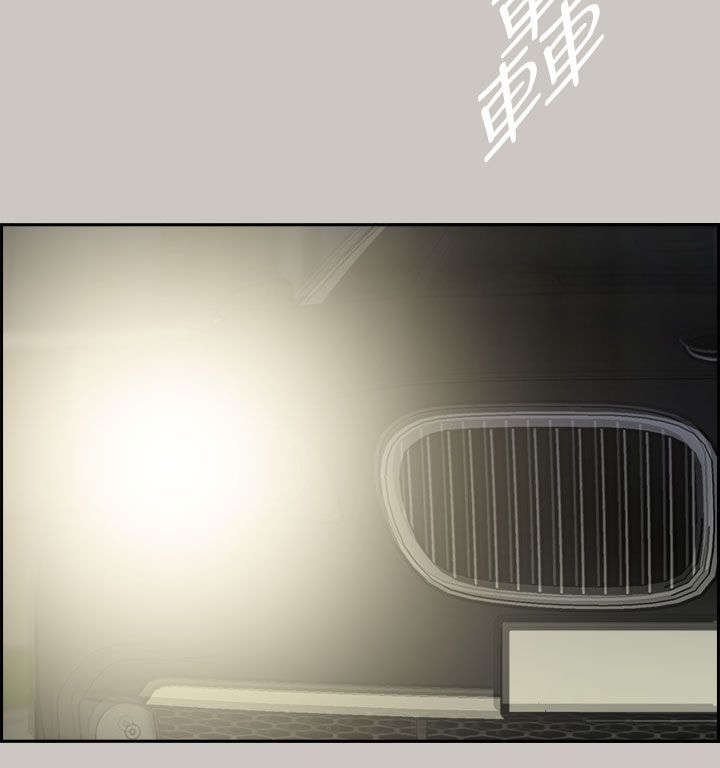 第67章：上车