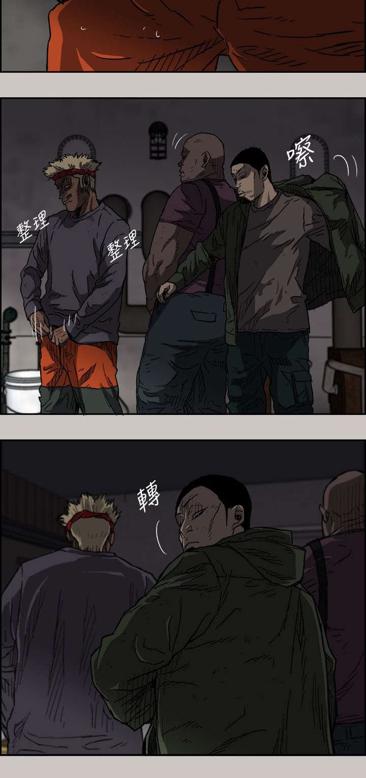 第69章：救人