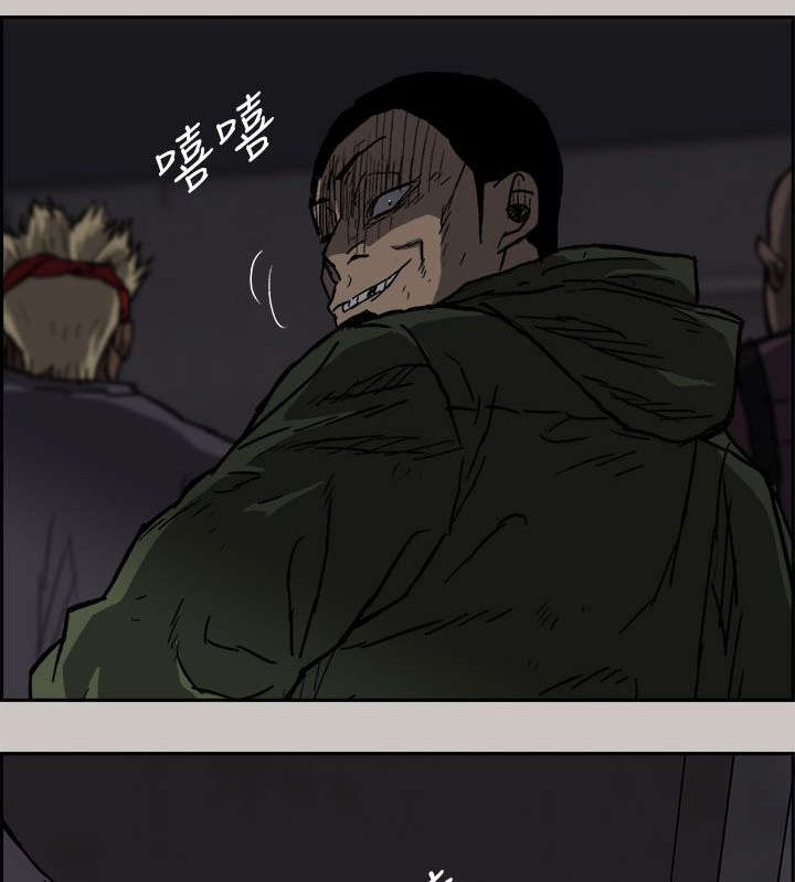 第69章：救人