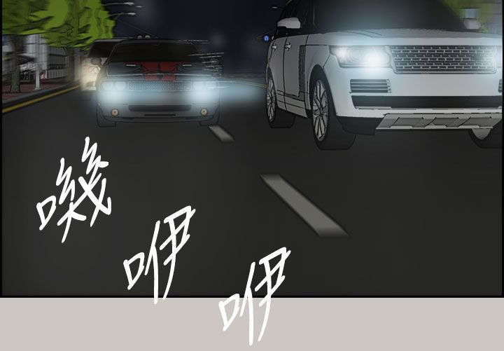 第69章：救人