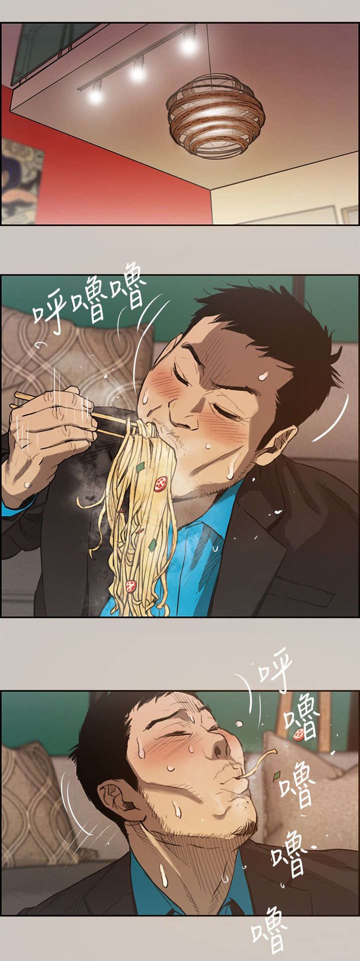 第7章：感谢