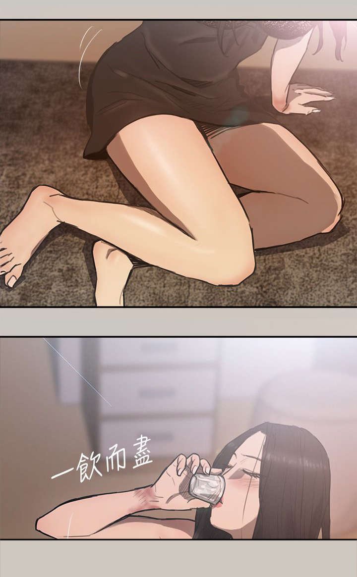 第7章：感谢